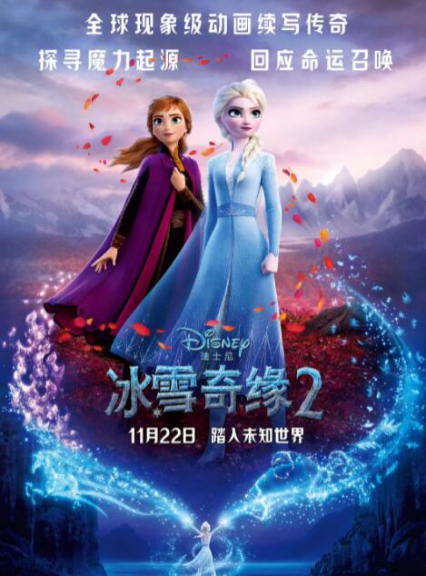 易易亲